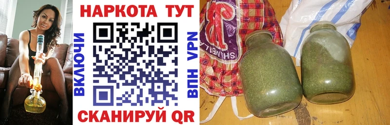 Купить COCAIN  Меф мяу мяу  Гашиш  Бошки Шишки  Лихославль