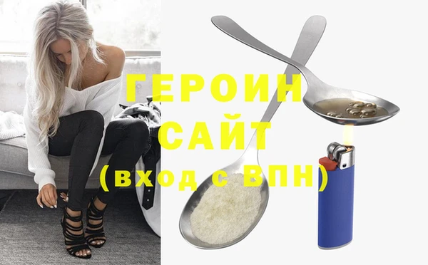 Альфа ПВП Заводоуковск