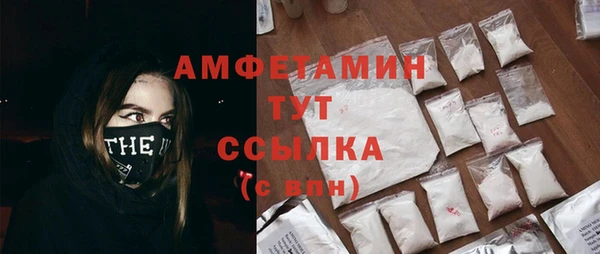 спиды Елабуга