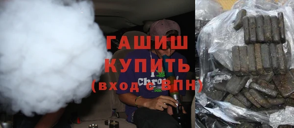 спиды Елабуга
