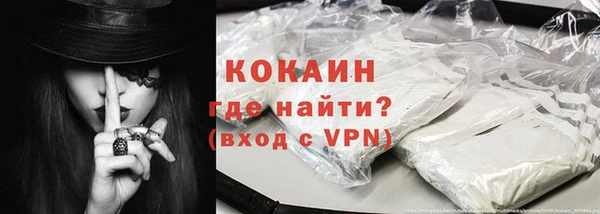 спиды Елабуга