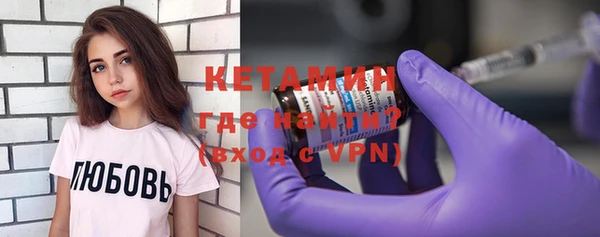 спиды Елабуга