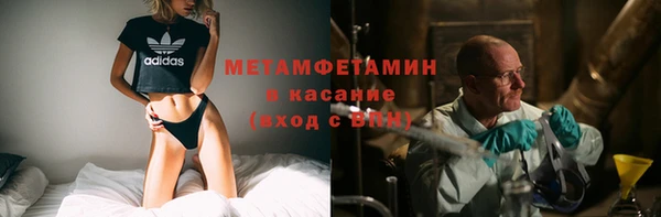 скорость Ельня