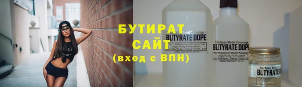 скорость Ельня