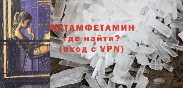 спиды Елабуга