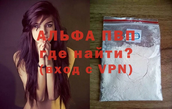 спиды Елабуга