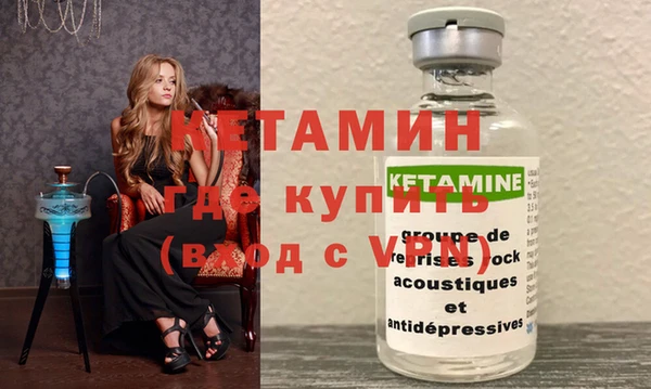 Альфа ПВП Заводоуковск