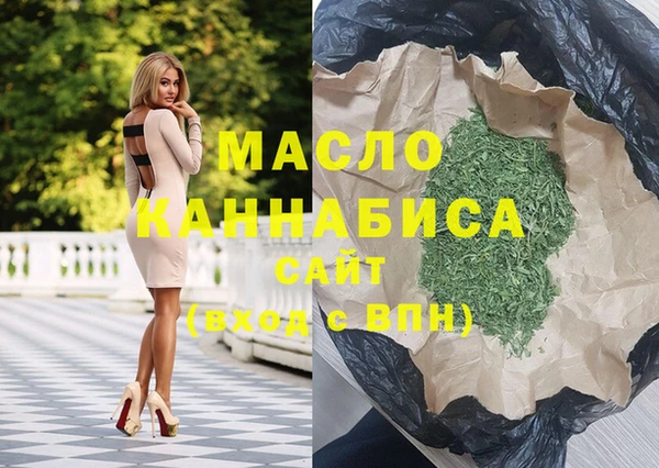 стаф Елизово