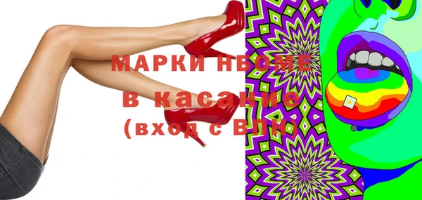 спиды Елабуга