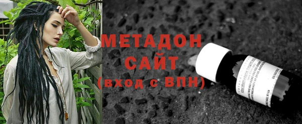 спиды Елабуга