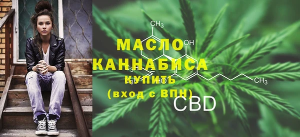 стаф Елизово