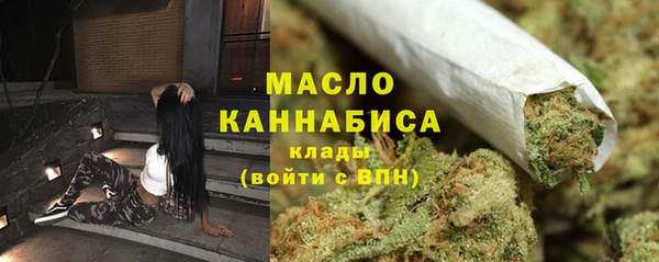 спиды Елабуга