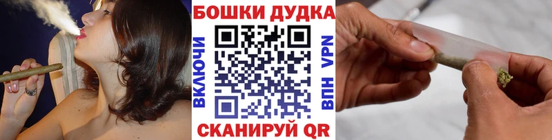 Канабис VHQ  Купить закладки  Лихославль 